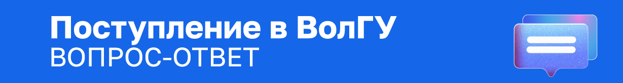 ЕГЭ навигатор